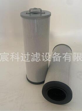 液压站滤芯V7.1235-53高压滤芯 煤站液压系统主过滤芯 液压滤芯