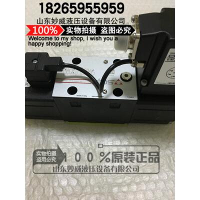 意大利ATOS阿托斯比例阀DKZOR-AE-171-S3 DKZOR-AEB-NP-171-L3