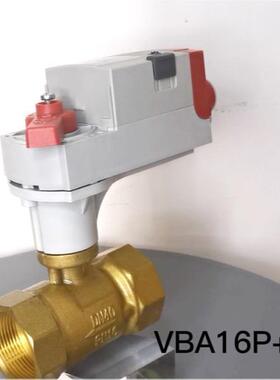 霍尼韦尔VBA16P050+MVN7510电动调节螺纹球阀DN50 PN16适用暖通水