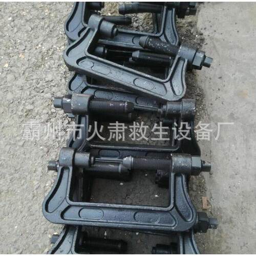 钢轨急救器路铁无169孔夹具P43-60断轨保护器JGQ装型铸造轨道夹紧