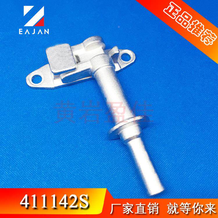 不锈钢门盒锁侧厢式车集装箱门锁工门具箱后411142S门锁防盗锁带