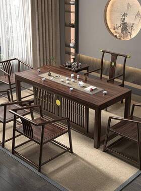 乌实木新XKV中金式茶桌椅组合办公实一木茶台桌五椅木功夫家用茶