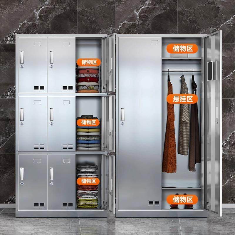 30不锈钢更衣柜净化车间员4工宿舍柜多门换衣柜WND-431健房浴室身