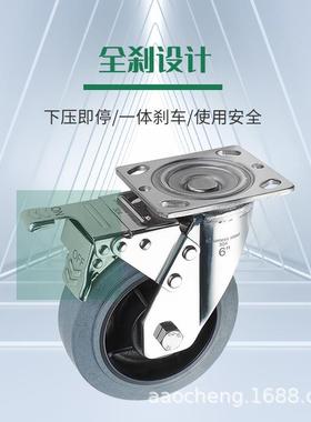 不子锈专钢防静电脚轮导电轮万向轮无尘车间电元件器工ac0116厂用