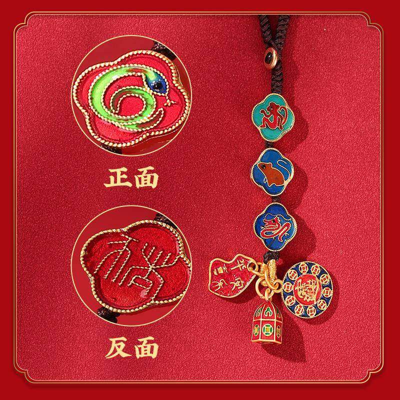 虎灵机生活馆三合扣生肖挂饰2025属蛇吉祥机物手链猪KBP猴钥匙挂