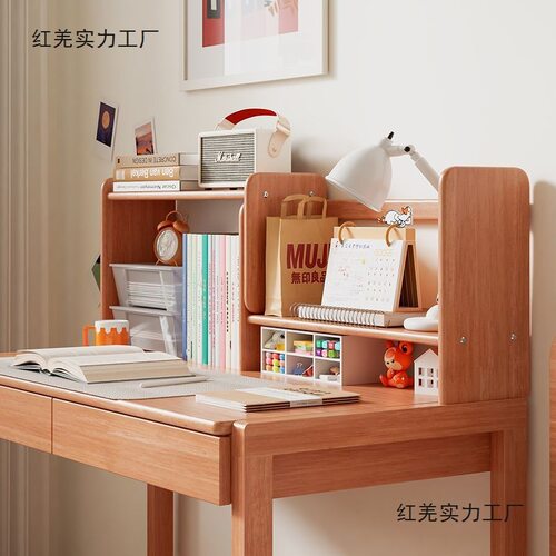 实木可伸缩书架桌面置物架学生宿舍桌上架办公桌转角储物架整理架