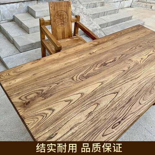 老榆书木子复古茶桌简办公原木桌餐桌家ILH用阳桌台桌约电脑桌吧