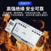 SJKQ2Z智能级双电源自动转相换开CB58763A1关00A250A630A三380V切