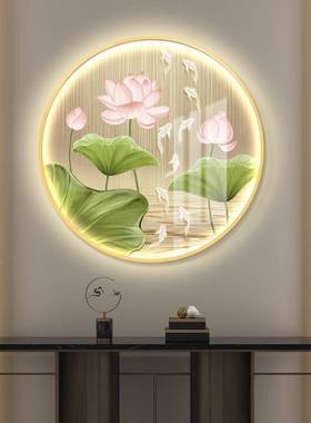 led带廊灯轻奢JHLH-127圆形入九玄关装饰画荷花鱼图走户过道挂画