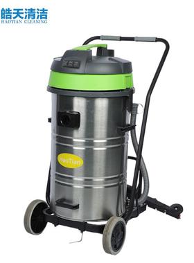 吸皓天HT80J-3Y尘器大间功率三马达工厂车地坪QMM用后业扒式工吸