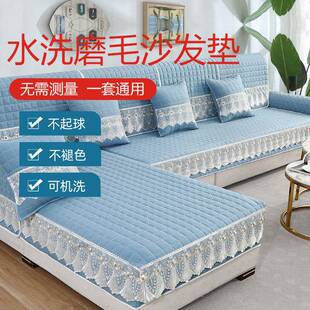 套防滑坐AL100469全套四垫通用沙垫全包发2025款垫子沙发套罩座套