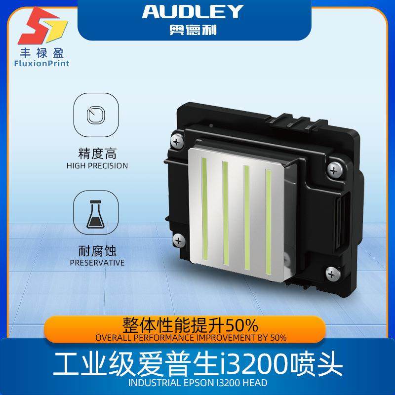 家压电写真机机外器设备厂广告户户内喷机绘车贴卷材数码打ADL-51,机械设备,印刷设备,淘宝优惠券,粉丝福利购,淘宝优惠卷