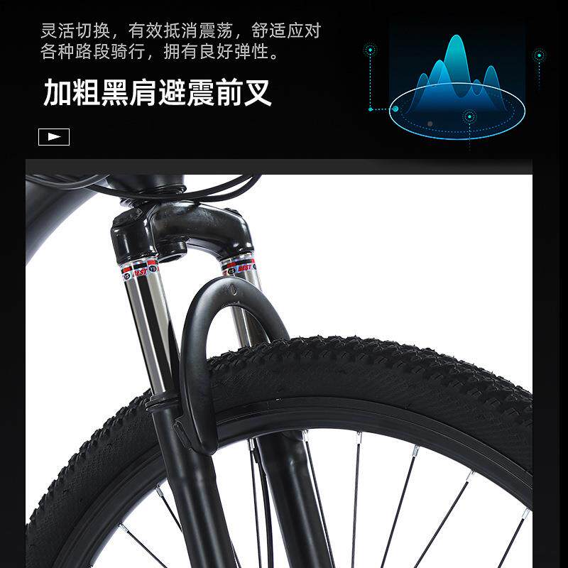 百羚山地车自行车24c2/6寸碟速刹减震biy阿里百灵cle男女式变自行