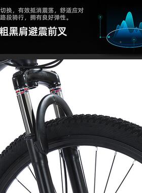 百羚山地车自行车24c2/6寸碟速刹减震biy阿里百灵cle男女式变自行