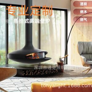 飞碟炉式悬RYO挂壁炉民宿别法墅客厅饰真火酒精装木燃取暖器柴火