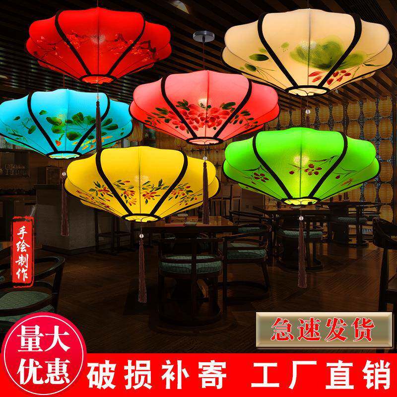 圆汉形提绘纸服手GPP工白色普通灯笼不可以手灯笼喜庆制作小纸手