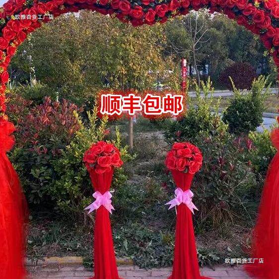 婚庆拱花门绢花拱门开喜具庆绢花F957H869门雪纱花门道开业拱门喜