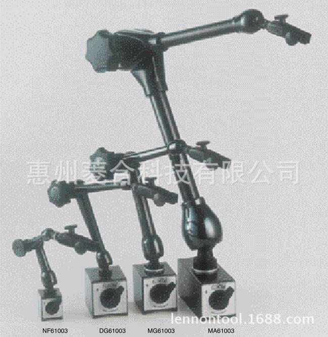 以色列NOGA诺佳三关节万向磁力表架 NF61003 DG61003 MG61003 MA