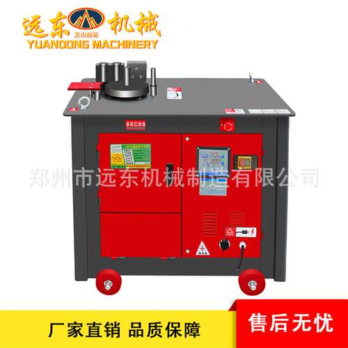 GF25型加筋重数钢弯箍机加厚挡板钢筋折弯箍筋折机控数控203钢筋