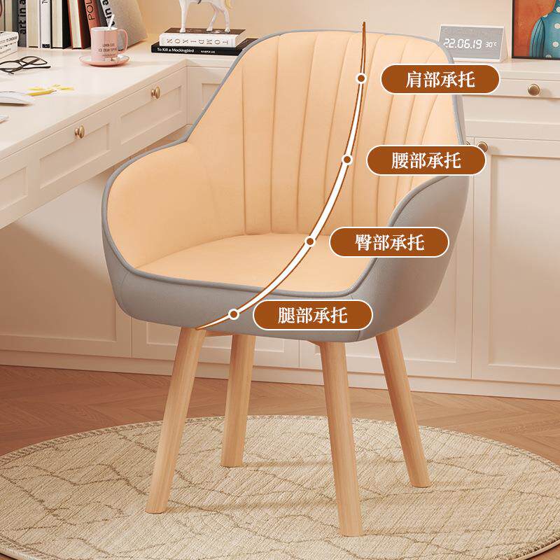 宿DNY-101布艺旋转脑椅子家用椅舒适久坐靠背护腰办公舍化妆电学