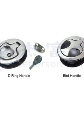 游艇拉扣31不锈钢圆拉圆船用圆环扣扣手伸缩锁圆6形拉环锁9507SEK