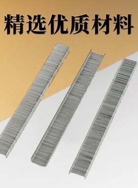 80码钉80钉21GA钉金黑色0068008801080182014色88016