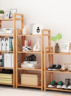 DPZ简书书柜多层竹子易物架简置约现架代实木落地儿童学生用桌上