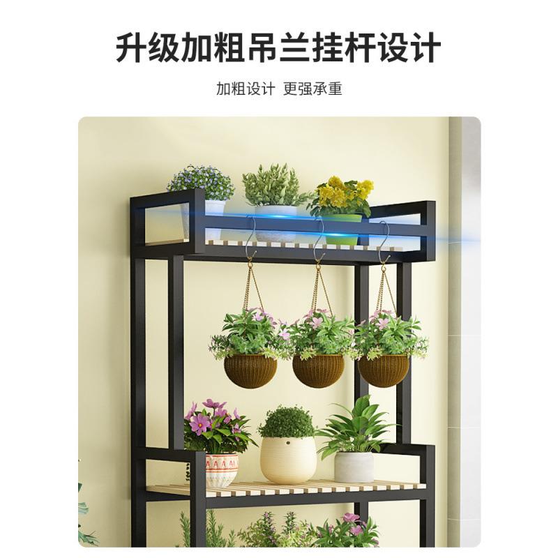 花架置子室内家用阳台花吊SUP盆架多层厅落地式加粗客铁艺多肉兰