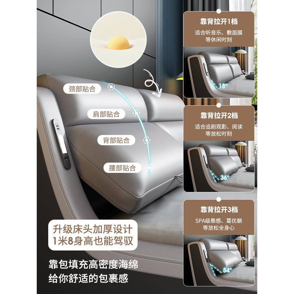 大气压高箱床气奢现床WQX代简约双人床主卧带储物意式轻空间