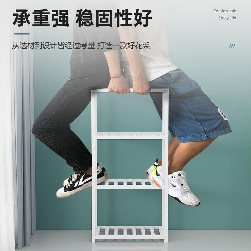落地花架绿萝家用铁花艺多层植物客厅MIO摆放室内架子阳台置式物