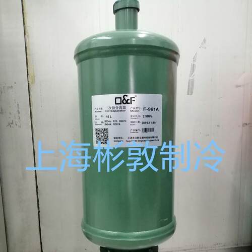 法斯克二6F-961a次油分离器F-91AF-9661BF-9CF-961DE-962A9612B