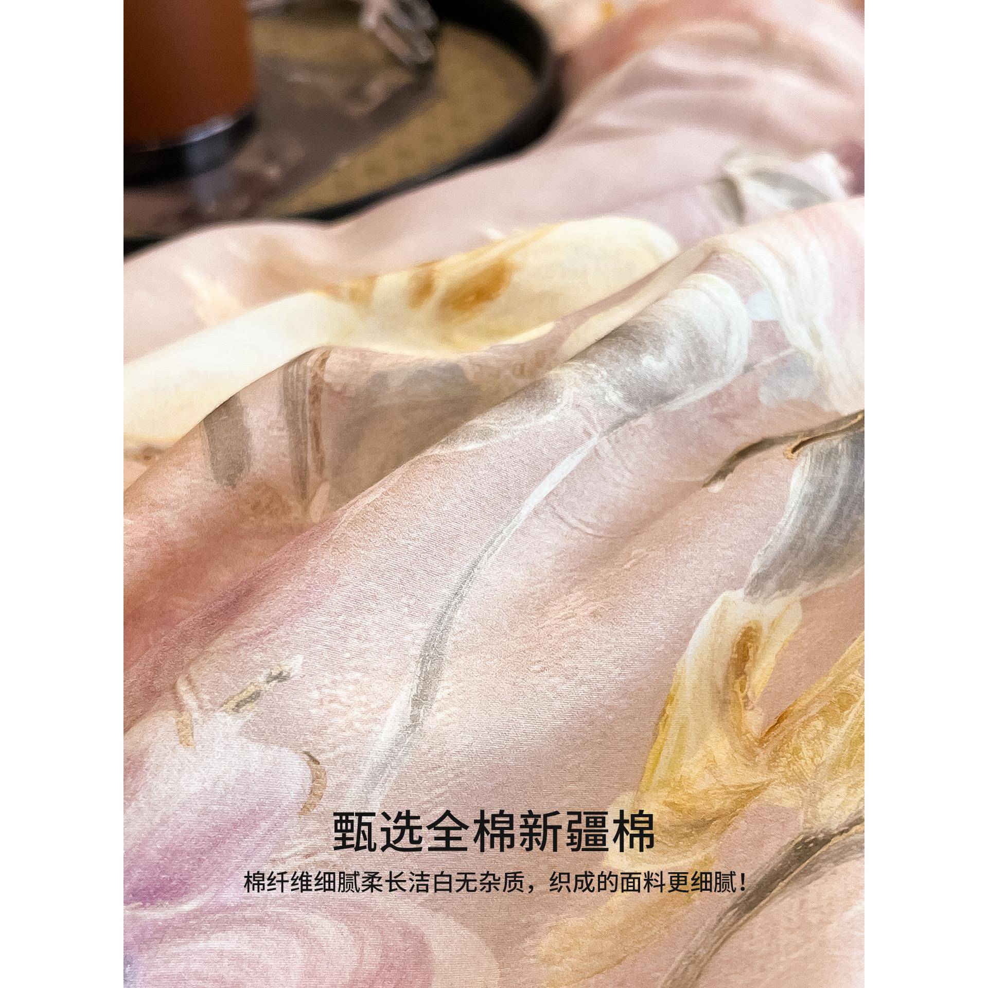 qq202572纯棉贡缎约四件套床新款加厚全棉印花被套罩简床被单款笠