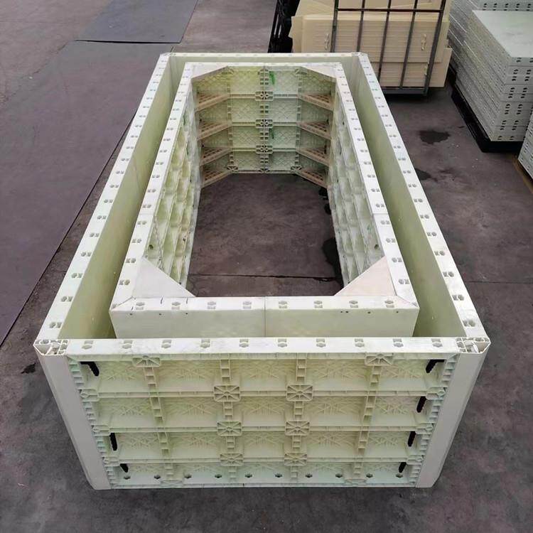 方形检查井模板沉井模AB塑CZI钢方井模厂塑钢模方井具S梁隧道桥市