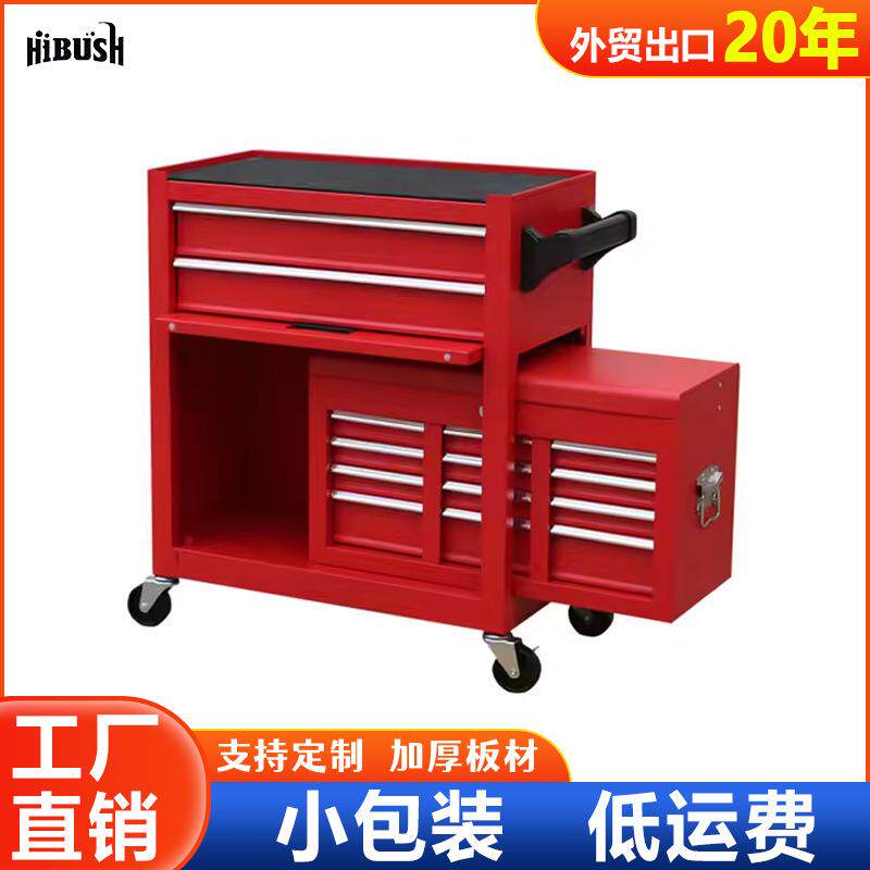 移动工具柜金属工具汽修手推纳车轮带多功能维修收工箱54具车