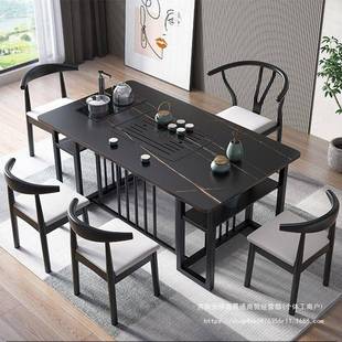 泡轻公奢用客厅茶几茶桌一体一整套茶台岩USA板桌面办室茶桌椅组