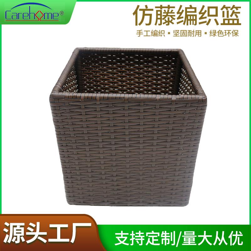 手工编织P方形藤铝架纳民TL-L040P宿酒店浴室脏衣编收纳筐家用玩