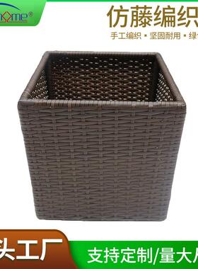 手工编织P方形藤铝架纳民TL-L040P宿酒店浴室脏衣编收纳筐家用玩