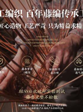 藤大椅老人藤椅人OUK午休椅小户阳台小椅孩休闲懒人子老人庭院躺