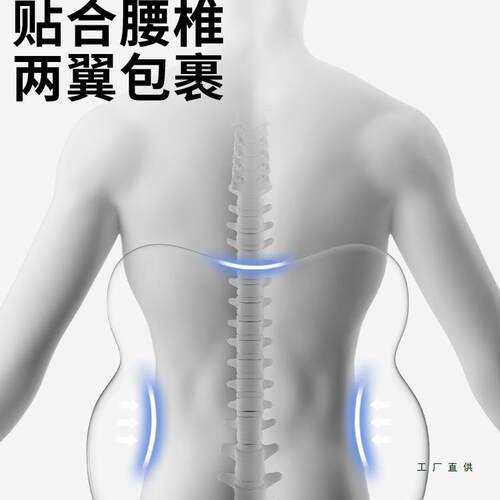 办F989SH88公室靠靠垫座靠枕椅子头枕工位久椅坐午护腰休靠腰背垫
