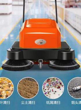 工电动手推式业扫地机工厂业车间吸尘养殖73201场物扫仓库道路清