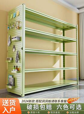 OGQ物家置架多层收纳架客厅书架杂物间整理地下室用架储物架落地