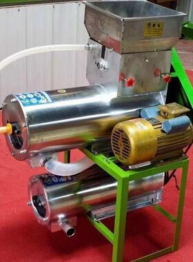 自动新款淀粉红薯分离机渣浆全薯类粉机碎66305浆莲藕土豆次渣分