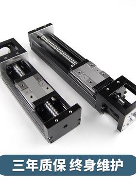 NSW高速静音直K模组经济耐用线机器人模组国产佳动K能kk60模组