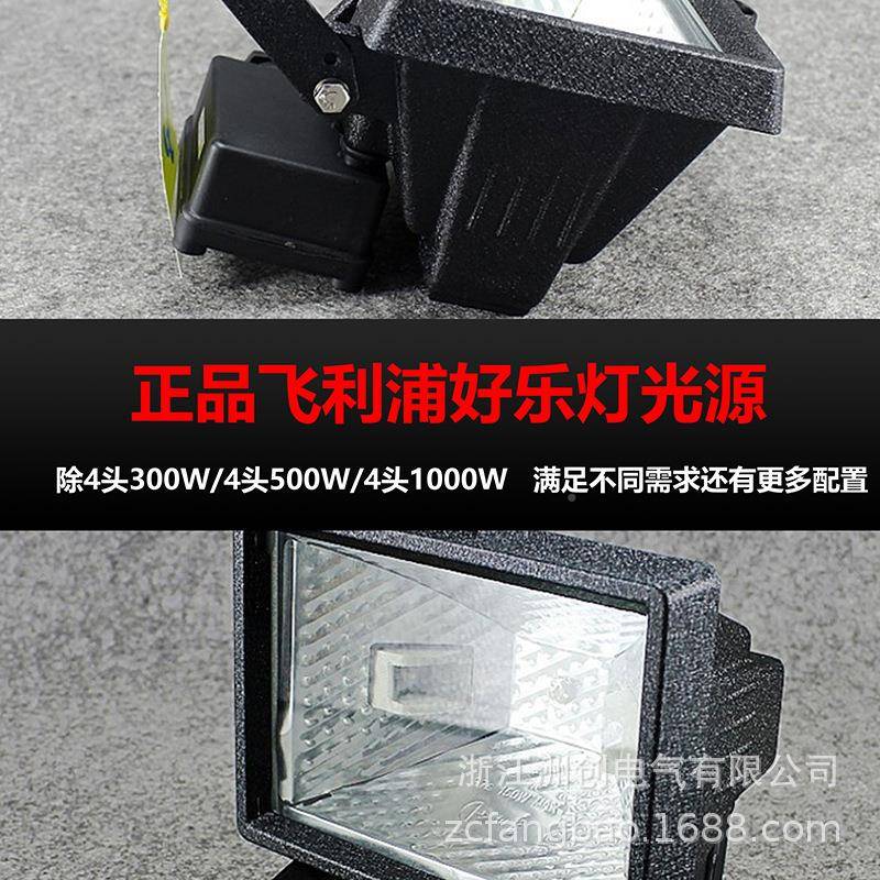 汛铁路防全多车方位自组动升降泛光工作灯移动照明灯抢修SFW6110B