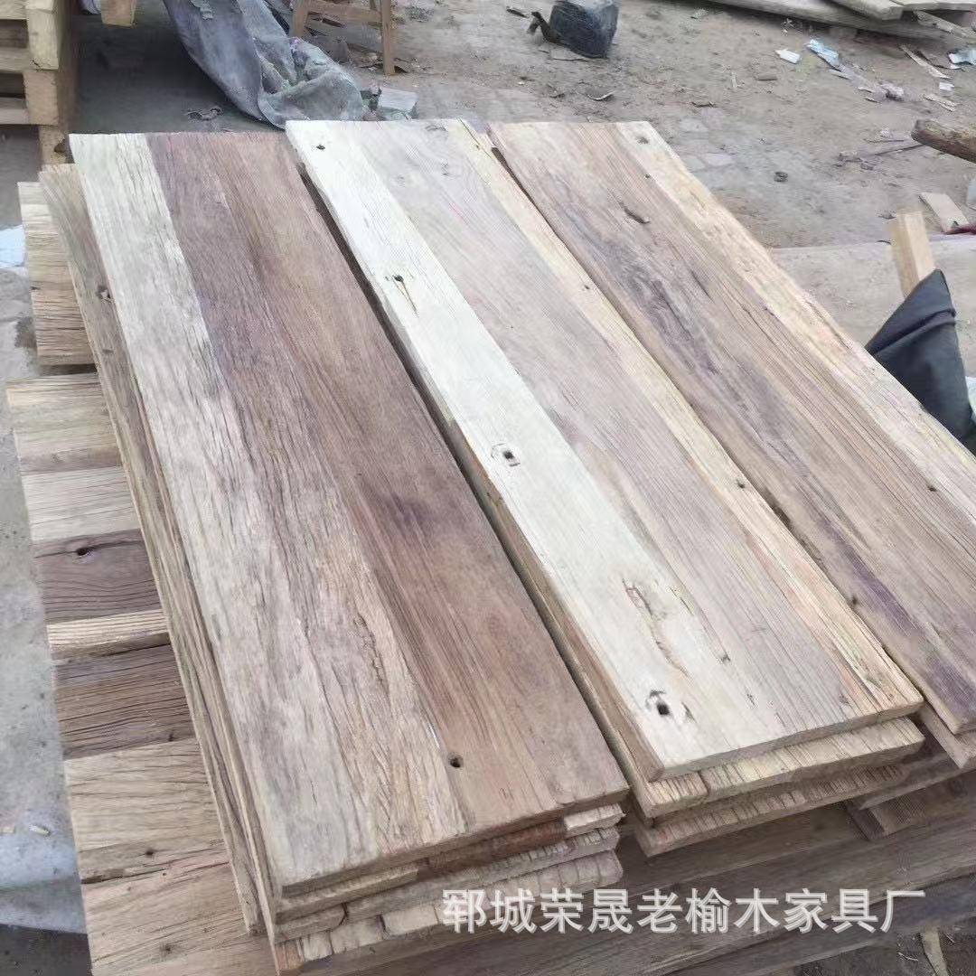 老TFQ木飘窗纹台台板多规格桌面板家用餐桌会议桌面板实木理榆吧