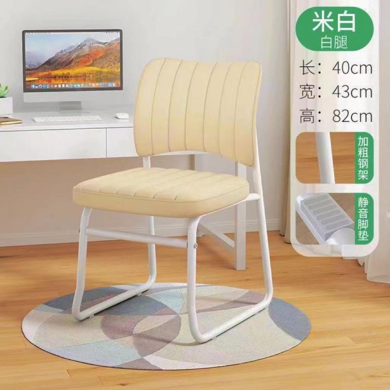 脑桌椅子家用舒椅适电久坐宿舍子书房椅人HAP体工学椅卧室靠背考