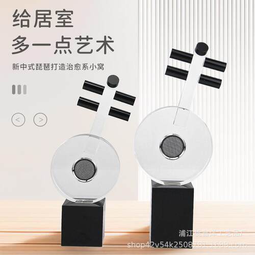 中新板中式水BJ-PPX00晶琶摆件样房售楼部客厅民宿玄关桌琵面销售