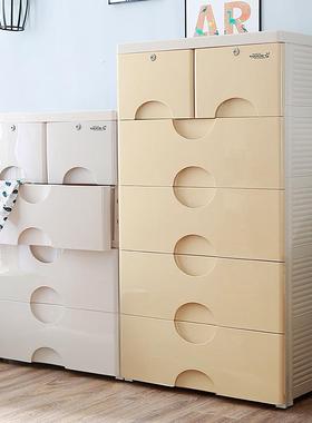6000000面多层抽屉式纳柜简收易童储物柜宝宝儿衣服整理宽柜五斗