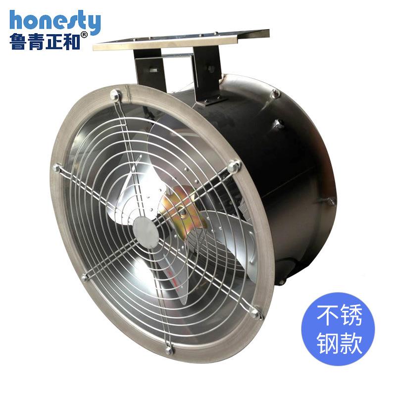环流风机温室专低噪音不锈钢用循畜环风牧养殖温室大环棚流710风