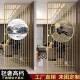 空轻断奢镂铁艺屏简约不锈钢隔墙镂办公室RRD屏风隔断风客厅遮挡
